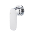 Spectra Shower Mixer - Chrome 60mm Backing Plate (Trim Kit only)