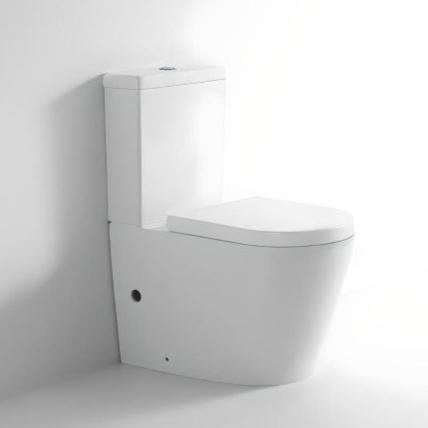 Fairfield Rimless Back To Wall Suite - Nano, White