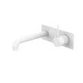 Nero Mecca NR221910B160MW Matte White Wall Basin Mixer Handle Up 160mm Spout image