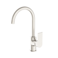 Nero Bianca NR321506BN Brushed Nickel Kitchen Mixer 6 Star / 4.5LPM image
