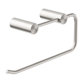 Nero New Mecca Towel Rail - Brushed Nickel / NR2380BN