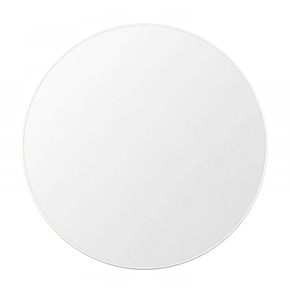 Mirrors Flynn Round Mirror White