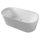 Princess 1690mm Freestanding Oval Bath - White