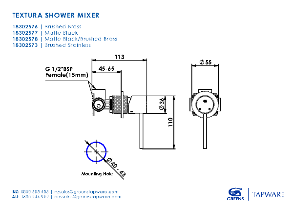 Greens Textura Bath/Shower Mixer - Matte Black