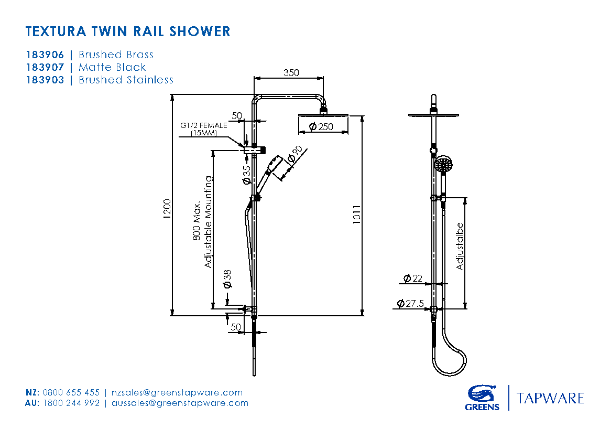 Greens Textura Combination Twin Rail Shower - Matte Black