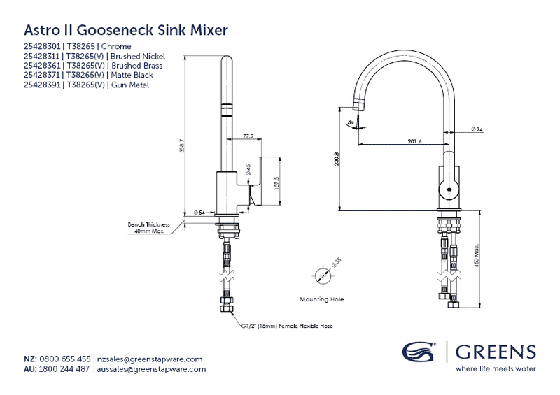 Greens Astro II Gooseneck Sink Mixer - Gunmetal Grey
