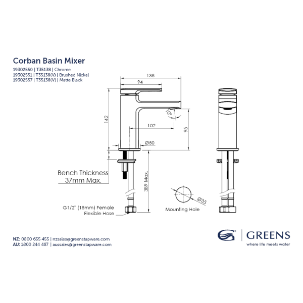 Greens Corban Basin Mixer - Brushed Nickel