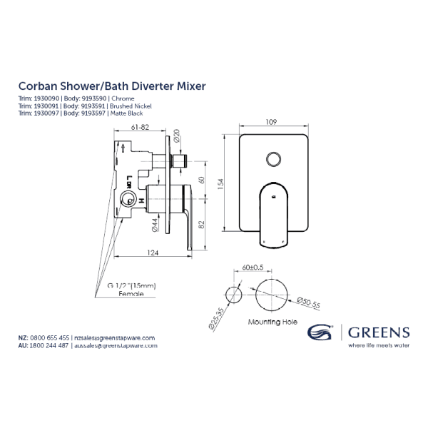 Greens Corban Diverter Mixer Set - Brushed Nickel