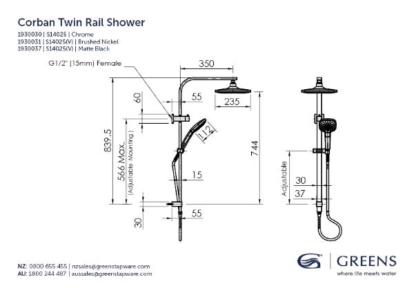 Greens Corban Combination Twin Rail Shower - Brushed Nickel
