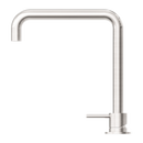 Nero Mecca Hob Basin Mixer with Square Swivel Spout - Brushed Nickel / NR221901cBN