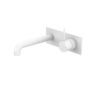 Nero Mecca Up Wall Mixer Set Basin/Bath 185mm - Matte White / NR221907b185MW