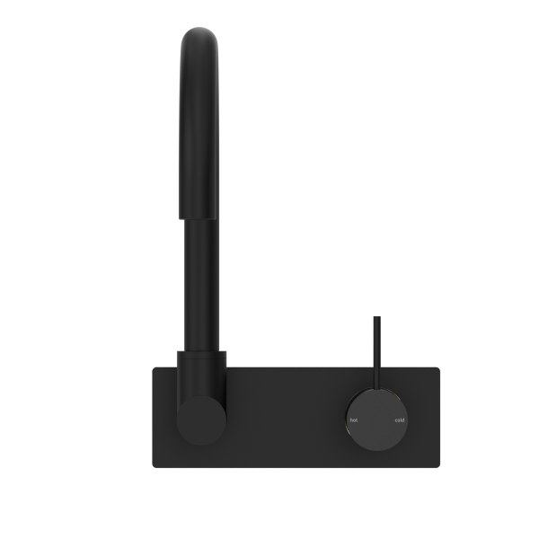 Nero Mecca Up Wall Basin Mixer Swivel Spout - Matte Black / NR221909pMB