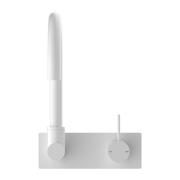 Nero Mecca Up Wall Basin Mixer Swivel Spout - Matte White / NR221909pMW