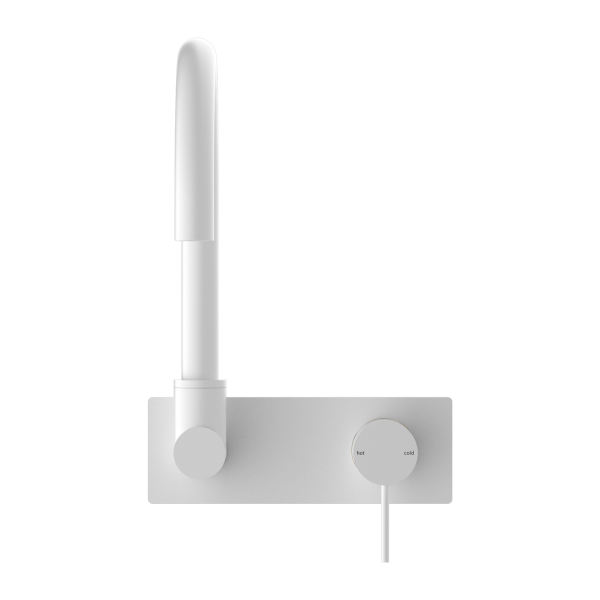 Nero Mecca Wall Basin Mixer Swivel Spout - Matte White / NR221909qMW