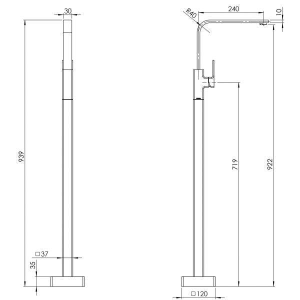 Radii Floor Mounted Bath Mixer - Chrome