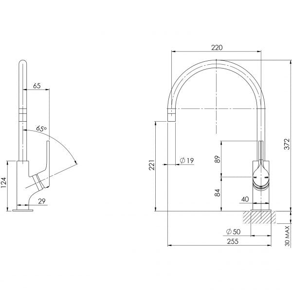 Phoenix Vivid Slimline Oval Sink Mixer 220mm - Matte Black