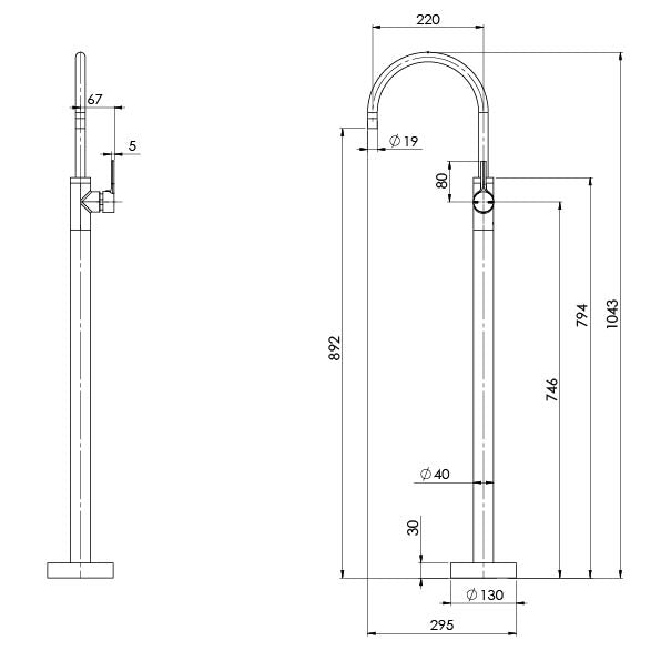 Phoenix Vivid Slimline Oval Floor Mounted Bath Mixer - Chrome