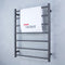 Radiant GMG-RTR01 Heated Ladder 600x800 Gunmetal Grey