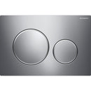 Geberit In Wall Package - Fairfield Rimless Pan - Sigma 20 Round Button