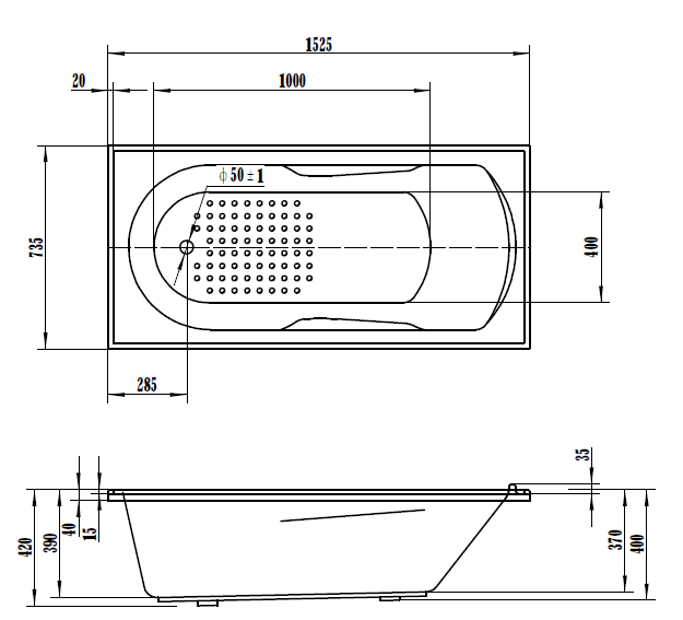 Baskin Inset Acrylic Bath White - 1525mm & 1675mm