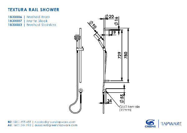 Greens Textura Rail Shower - Matte Black