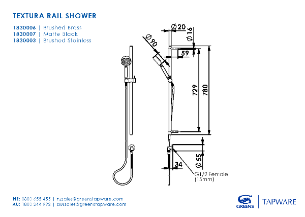 Greens Textura Rail Shower - Brushed Stainless