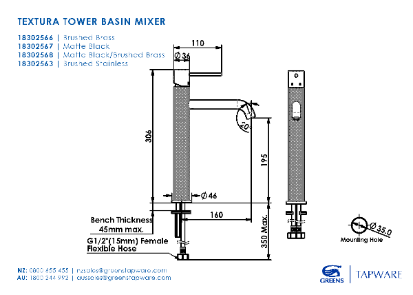 Greens Textura Tower Basin Mixer - Brushed Brass