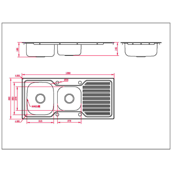 Porta Square Sink 1080x480 1.5 Bowls and Drainer Sink